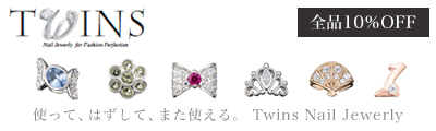 TWINS�@�S�i10%OFF