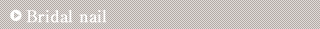 Bridal nail